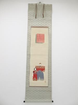 大日本永楽 造 小皿 9客 兎 赤絵 金彩 染付 ネットショップ圭 netshop Kei | 古美術・骨董・茶道具・書画の販売サイト